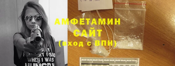 гидра Приозерск
