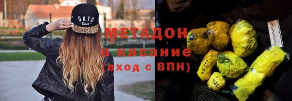 а пвп мука Армянск