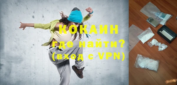 трава Аркадак