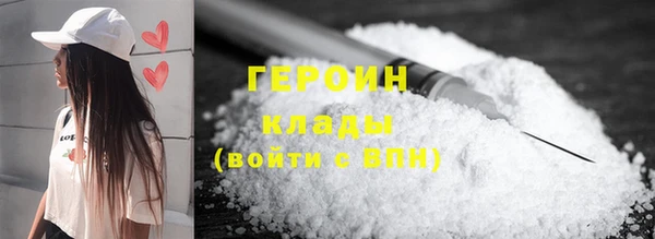 mdpv Арсеньев