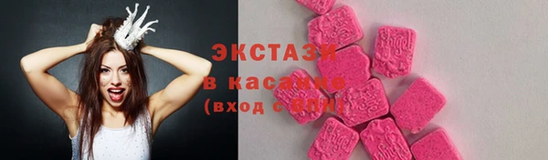 наркотики Пролетарск