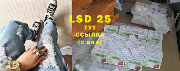 mdpv Арсеньев
