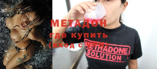 трава Аркадак